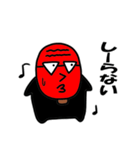 くりべいくん2（個別スタンプ：10）