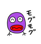 くりべいくん2（個別スタンプ：11）
