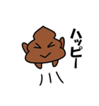 くりべいくん2（個別スタンプ：12）