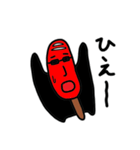 くりべいくん2（個別スタンプ：15）