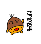 くりべいくん2（個別スタンプ：19）