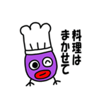 くりべいくん2（個別スタンプ：21）