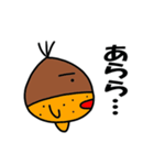 くりべいくん2（個別スタンプ：22）