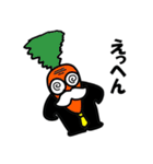 くりべいくん2（個別スタンプ：25）