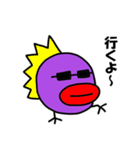 くりべいくん2（個別スタンプ：27）