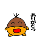 くりべいくん2（個別スタンプ：28）