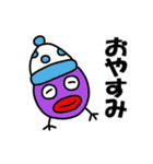 くりべいくん2（個別スタンプ：30）