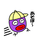 くりべいくん2（個別スタンプ：31）