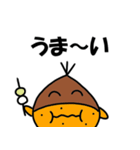 くりべいくん2（個別スタンプ：34）