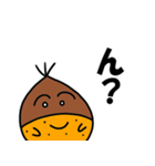 くりべいくん2（個別スタンプ：38）