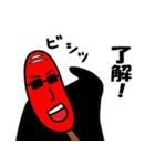 くりべいくん2（個別スタンプ：40）