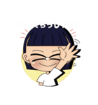 Otoha stamp.6（個別スタンプ：4）
