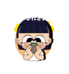Otoha stamp.6（個別スタンプ：7）