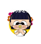 Otoha stamp.6（個別スタンプ：8）