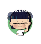 Otoha stamp.6（個別スタンプ：11）