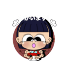 Otoha stamp.6（個別スタンプ：16）