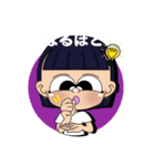 Otoha stamp.6（個別スタンプ：22）