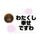 宇宙人マカロンちゃんは可愛ゆす（個別スタンプ：11）