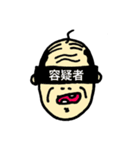 【イラスト】おじさんの顔（個別スタンプ：14）