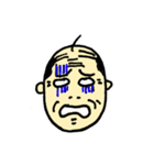 【イラスト】おじさんの顔（個別スタンプ：17）