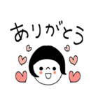 mottoの大人ぱっつんボブ♡デカ文字♪（個別スタンプ：8）