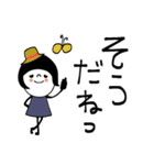 mottoの大人ぱっつんボブ♡デカ文字♪（個別スタンプ：12）