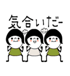 mottoの大人ぱっつんボブ♡デカ文字♪（個別スタンプ：23）