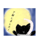 猫さんのお返事スタンプ（個別スタンプ：12）