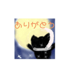 猫さんのお返事スタンプ（個別スタンプ：15）