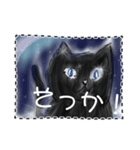 猫さんのお返事スタンプ（個別スタンプ：16）