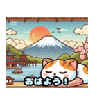 可愛い猫の浮世絵LINEスタンプ（個別スタンプ：1）