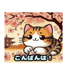 可愛い猫の浮世絵LINEスタンプ（個別スタンプ：3）