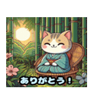 可愛い猫の浮世絵LINEスタンプ（個別スタンプ：6）