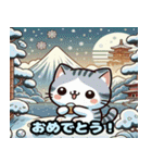 可愛い猫の浮世絵LINEスタンプ（個別スタンプ：7）