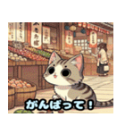 可愛い猫の浮世絵LINEスタンプ（個別スタンプ：8）