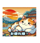 可愛い猫の浮世絵LINEスタンプ（個別スタンプ：9）