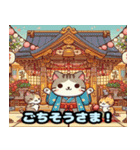 可愛い猫の浮世絵LINEスタンプ（個別スタンプ：11）