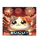 可愛い猫の浮世絵LINEスタンプ（個別スタンプ：12）