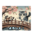 可愛い猫の浮世絵LINEスタンプ（個別スタンプ：16）