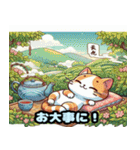 可愛い猫の浮世絵LINEスタンプ（個別スタンプ：17）