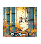 可愛い猫の浮世絵LINEスタンプ（個別スタンプ：21）