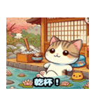 可愛い猫の浮世絵LINEスタンプ（個別スタンプ：22）