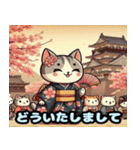 可愛い猫の浮世絵LINEスタンプ（個別スタンプ：27）