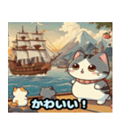 可愛い猫の浮世絵LINEスタンプ（個別スタンプ：28）