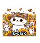 可愛い猫の浮世絵LINEスタンプ（個別スタンプ：30）