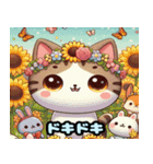 可愛い猫の浮世絵LINEスタンプ（個別スタンプ：31）