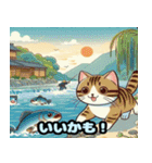 可愛い猫の浮世絵LINEスタンプ（個別スタンプ：33）