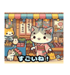 可愛い猫の浮世絵LINEスタンプ（個別スタンプ：35）