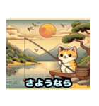 可愛い猫の浮世絵LINEスタンプ（個別スタンプ：39）