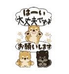 【Big】柴犬『いつもの言葉』時々天使（個別スタンプ：28）